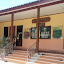 โรงเรียนบ้านบางแก้ว อำเภอบ้านแหลม (Owner)