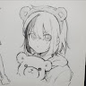 Rin