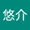 sukegaju