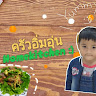 Created by