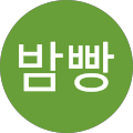 리멤버피부과의원 김포점 - 김포시, 경기도