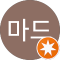 잇다제과 - 남양주시, 경기도