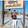 Dinesh Yogi