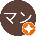 ラーメンマン