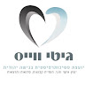 גיטי ווייס's photo