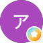 ゴマフアザラシ