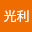 井坂光利