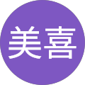 長谷川美喜