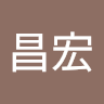 xch67690002635's Avatar