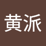 Biểu tượng ảnh đại diện