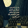 Created by