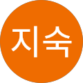 이지숙