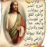 ודאד נאסר's photo