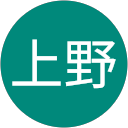 令子上野