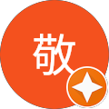 志田敬