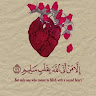 Samia _
