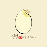 작성자 사진: 밥을 공부하다 집밥