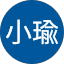黃小瑜
