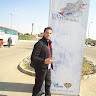 منيرة