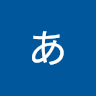 GARO