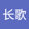 卢长歌的头像-MOD实验室