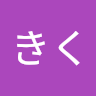 user-image