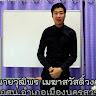 Created by