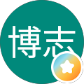 関川博志