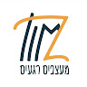 תמונת פרופיל