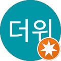 여수에서 - 여수시