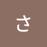 twitterelshaddai417's Avatar