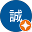 羽田誠