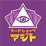 執筆者の写真: アジト カードショップ