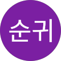 원고개시장 - 서구, 대구광역시
