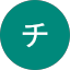 チェリーブロッサム