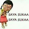 Ainiatul Ilmah