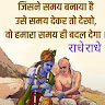 Jitender Kapoor