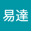 游易達