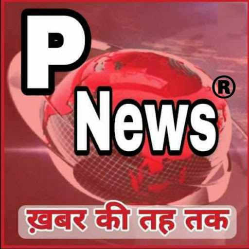 P News 