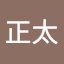 細井正太