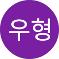 청춘이면 - 연천군, 경기도