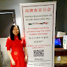 Writer: Anna Ho