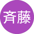 斉藤千映美