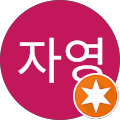 웃는얼굴치과의원 - 수원시, 경기도