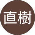 加藤直樹