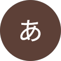 スモールジムピース - Takasaki, Gunma