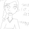 정연우