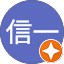 竹下信一