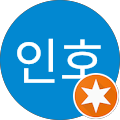 주재근베이커리 본점 - 광명시, 경기도