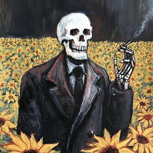 Архим